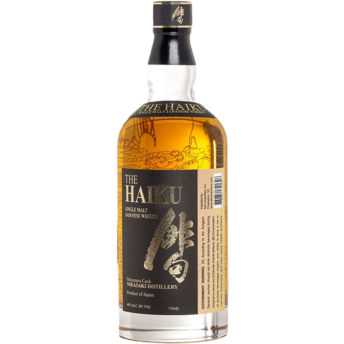 Nirasaki Distillery The Haiku Single Malt Japanese Whiskey