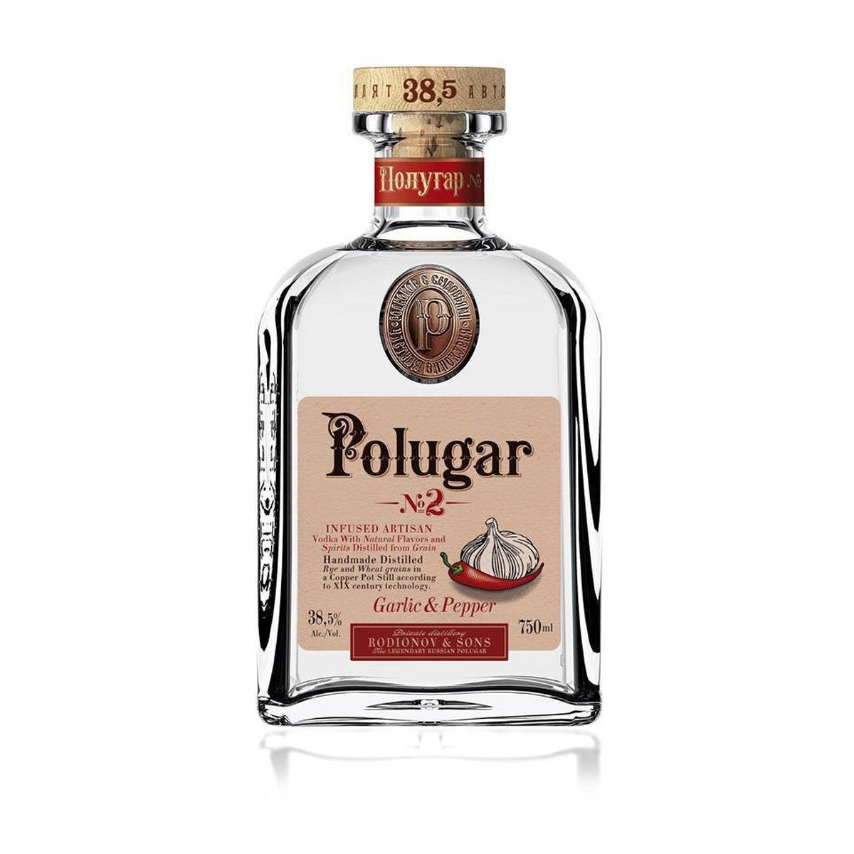 Polugar No 2 Garlic and Pepper 750 ml