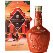 Chivas Regal Royal Salute Polo Edition 21 year