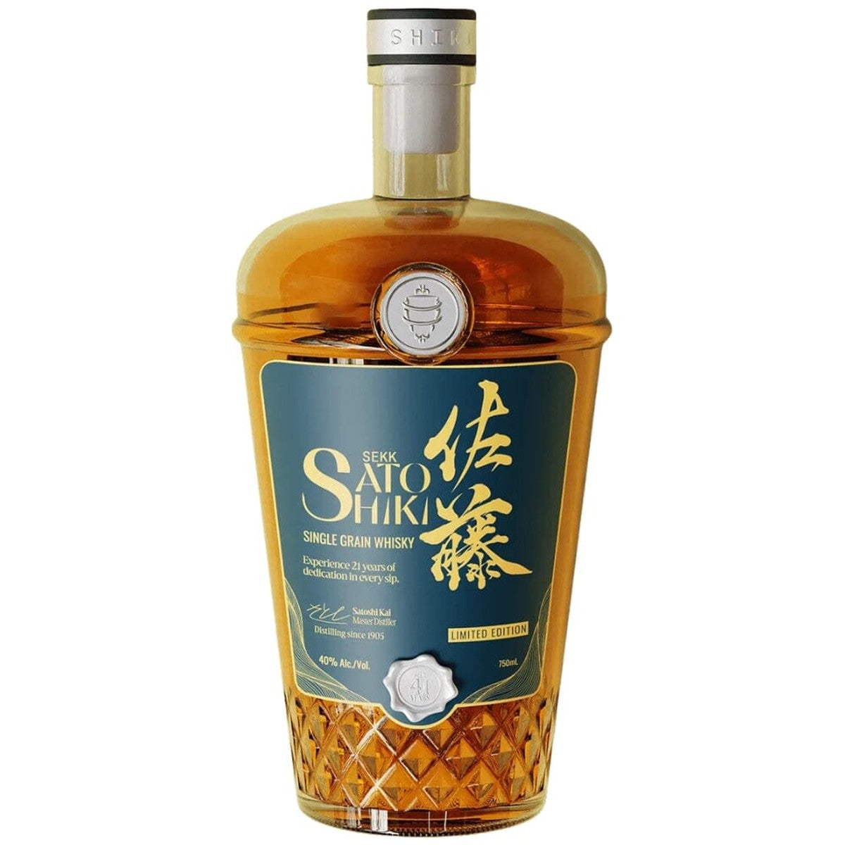 Sato Shiki Single Grain Whisky 41 year 750 ml