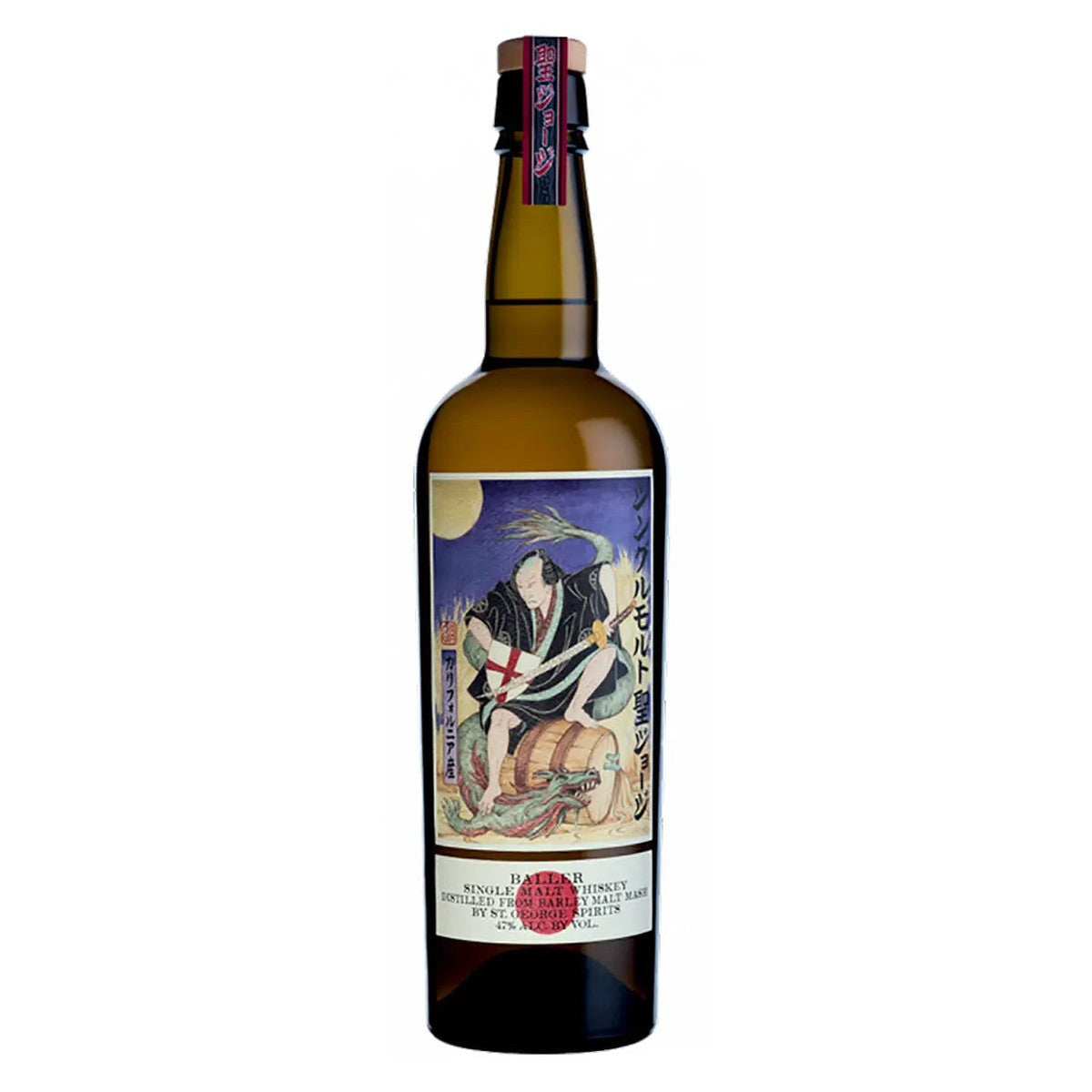 St George Baller 750 ml