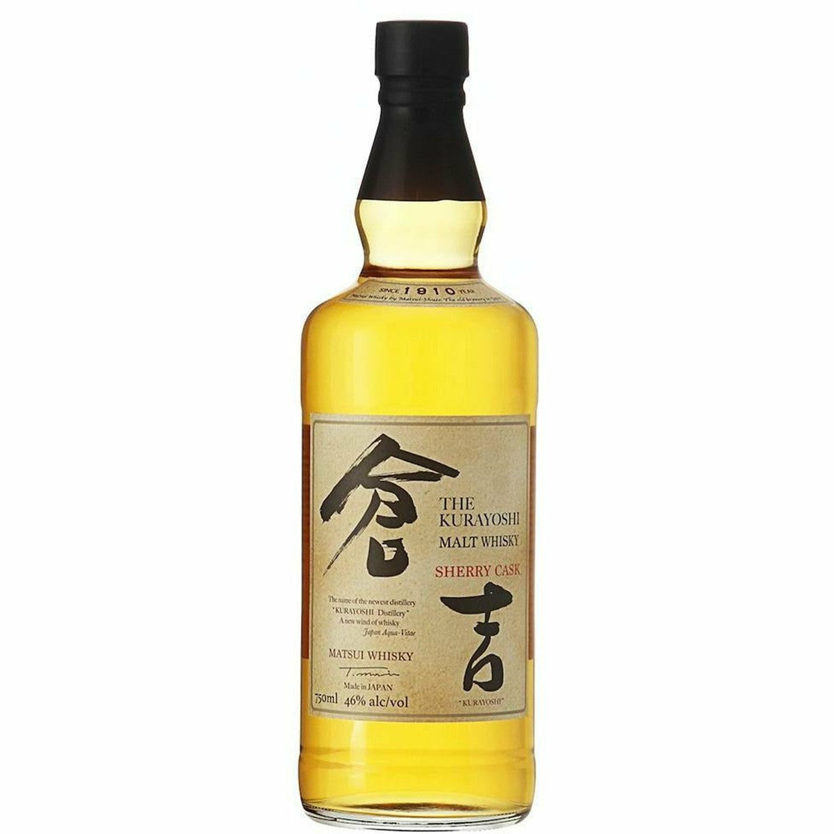 The Kurayoshi Malt 750 ml