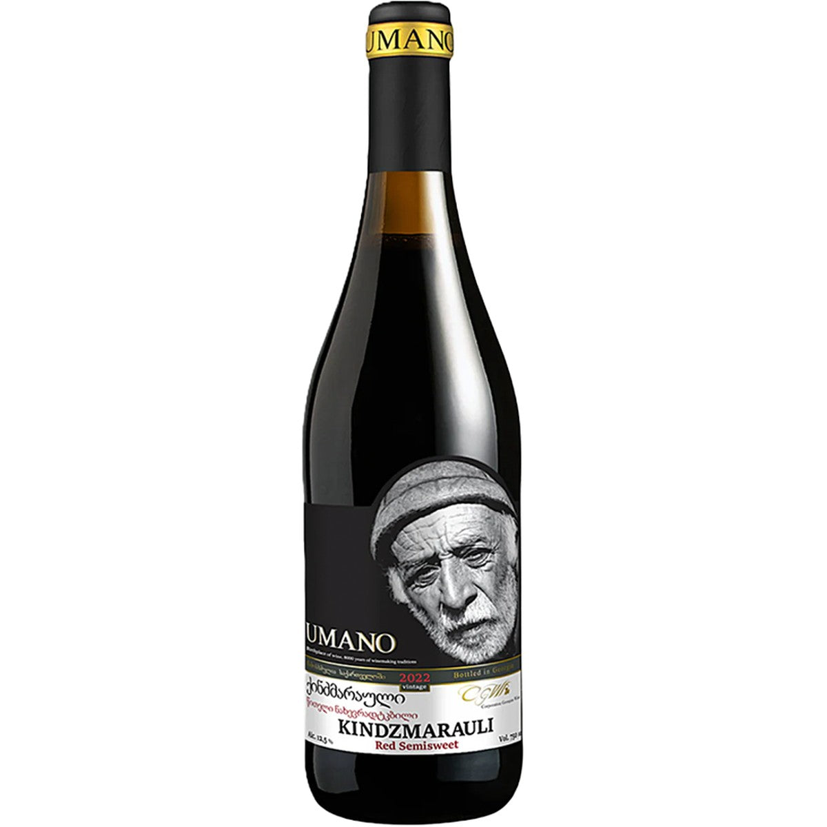 Umano Kindzmarauli Semi Sweet Red Wine