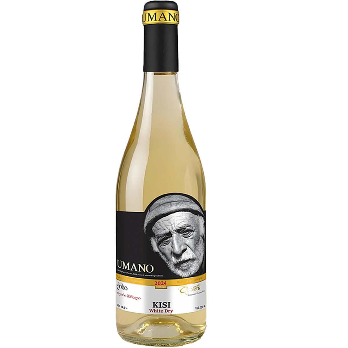 Umano Kisi White Dry Wine