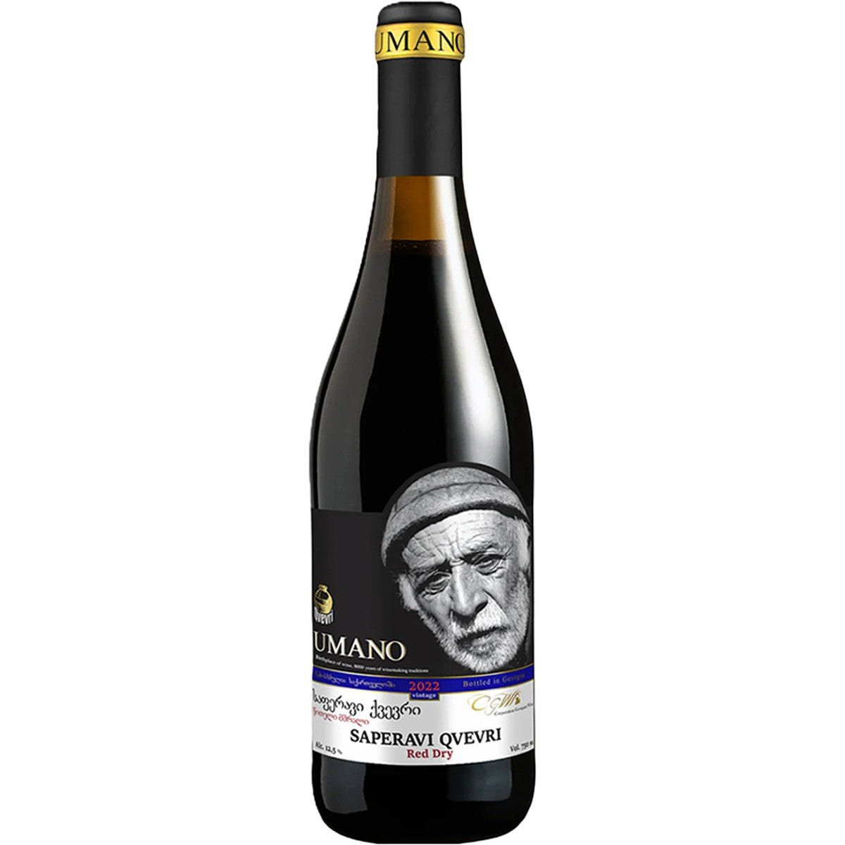 Umano Saperavi Red Dry Wine 750 ml