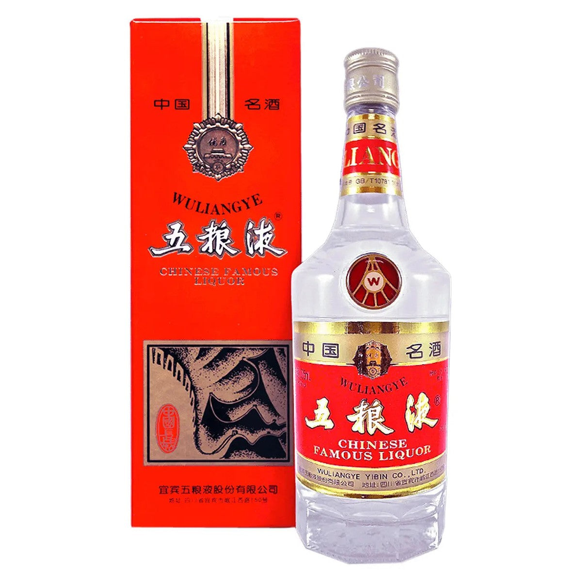 Wu Liang Ye Crystal Baijiu 750 ml
