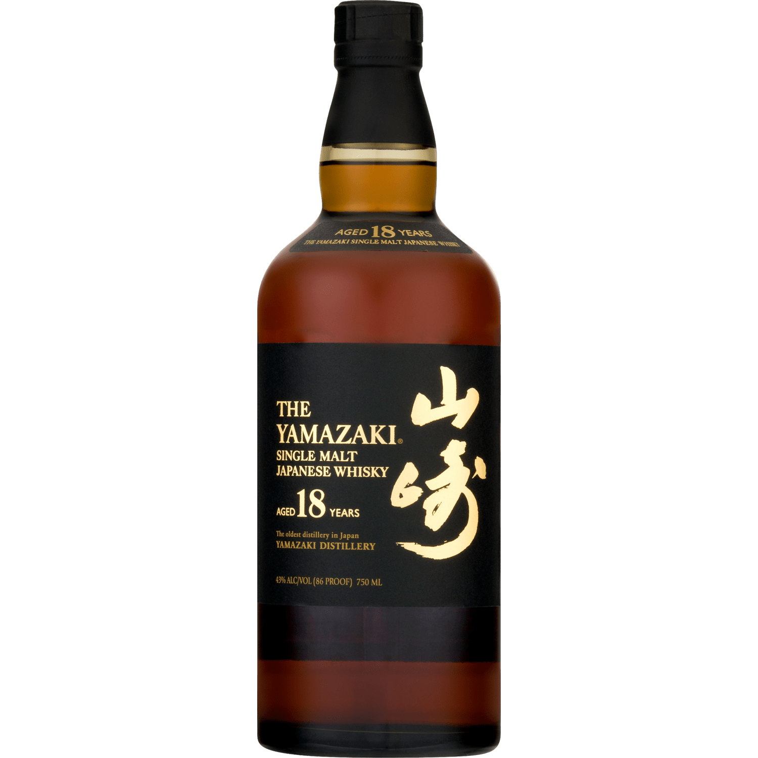 The Yamazaki 18 Year 750 ml